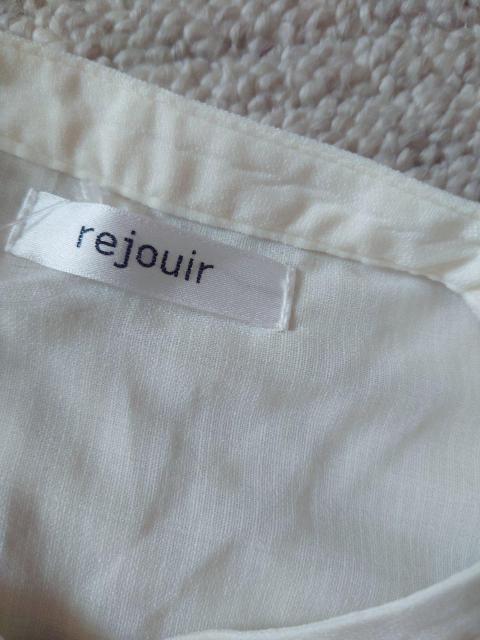 rejouir V[X[ uEX  t@bV 