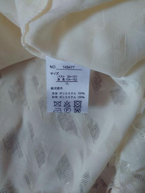 rejouir V[X[ uEX  t@bV 