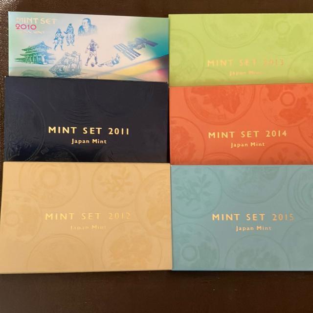 ミントセット 2010〜2015 (平成22年〜27年) < ホビー ミントセット 2010〜2015 (平成22年〜27年) < ホビーの