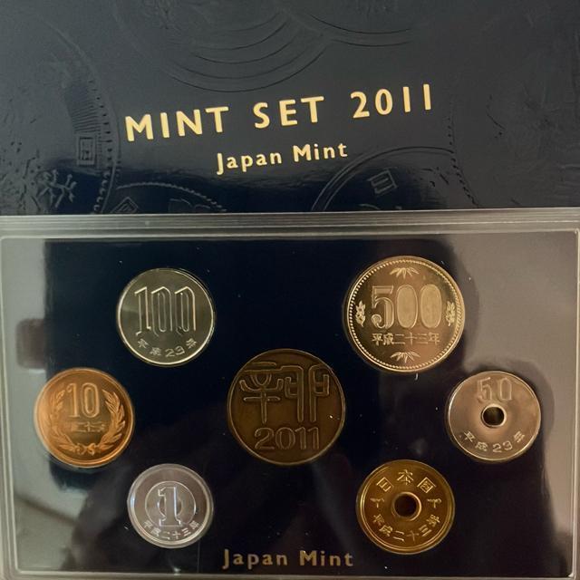 ミントセット 2010〜2015 (平成22年〜27年) < ホビー ミントセット 2010〜2015 (平成22年〜27年) < ホビーの