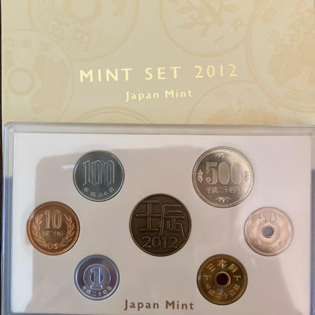 ミントセット 2010〜2015 (平成22年〜27年) < ホビー ミントセット 2010〜2015 (平成22年〜27年) < ホビーの