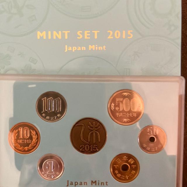 ミントセット 2010〜2015 (平成22年〜27年) < ホビー ミントセット 2010〜2015 (平成22年〜27年) < ホビーの