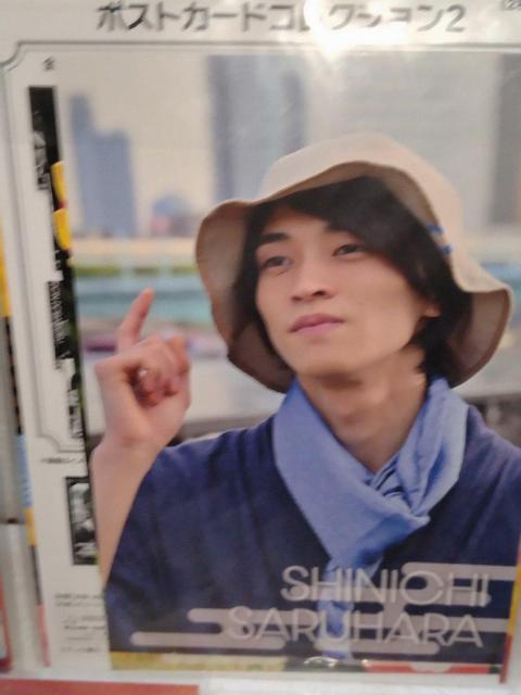 \YhuU[Y |XgJ[hRNV@Zbg   