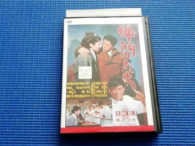 DVD@Ԃ@lcv qbq    CD/DVD/rfI 