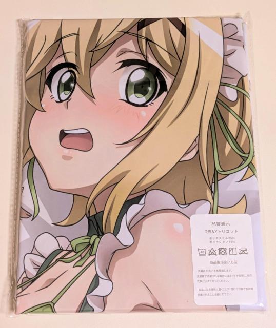 戦姫絶唱シンフォギア 暁切歌 抱き枕カバー2 < アニメ/コミック/キャラクター  戦姫絶唱シンフォギア 暁切歌 抱き枕カバー2 < アニメ/コミック/キャラクターの
