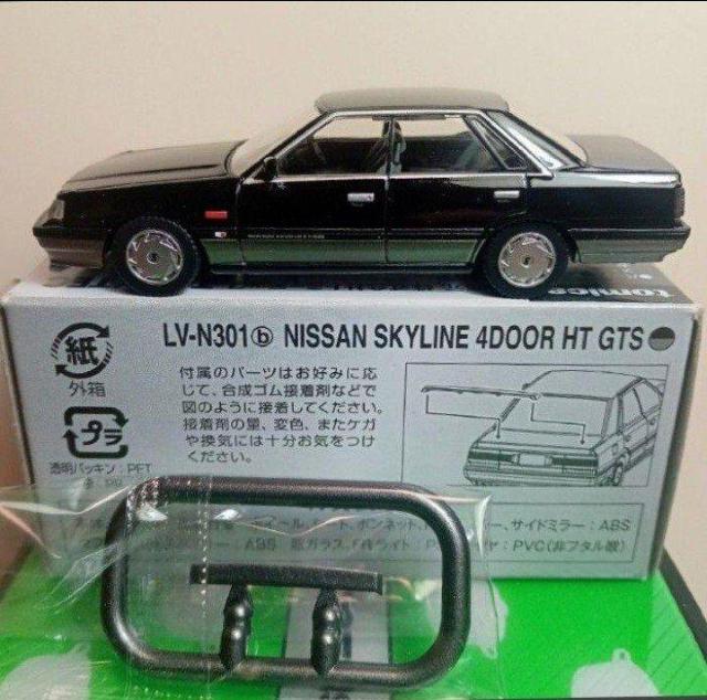 トミカリミテッドヴィンテージ日産スカイライン4ドアHTGTSツインカム24 < ホビー  トミカリミテッドヴィンテージ日産スカイライン4ドアHTGTSツインカム24 < ホビーの