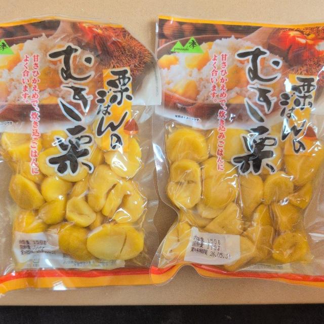 特別価格■ むき栗2袋 < グルメ/ドリンク 特別価格■ むき栗2袋 < グルメ/ドリンクの