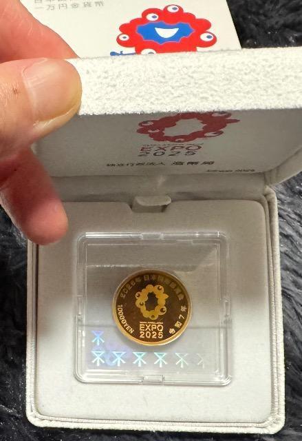 2025年日本国際博覧会記念一万円金貨幣 ミャクミャク 大阪万博 EXPO 万博 24時間以内発送 最安値! < ホビー 2025年日本国際博覧会記念一万円金貨幣 ミャクミャク 大阪万博 EXPO 万博 24時間以内発送 最安値! < ホビーの