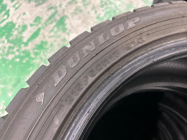 0092434)YÃX^bhX^C4{Zbg_bvEB^[}bNX2Z_~jo215/50R17  /oCN