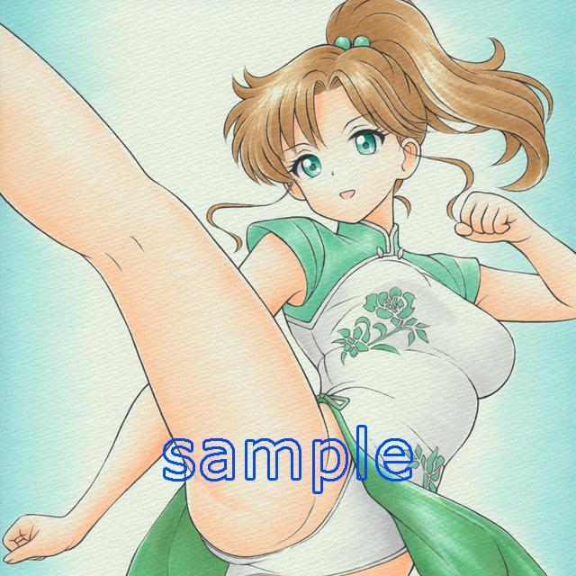 CXg@ؖ܂Ɓ@(Z[[Ws^[)@`CihX@LbN  Aj/R~bN/LN^[ 