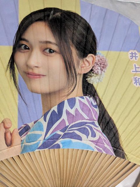 ���a������ �� �z�r�[�� 