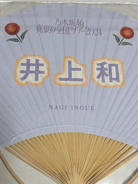 ���a������ �� �z�r�[�� 