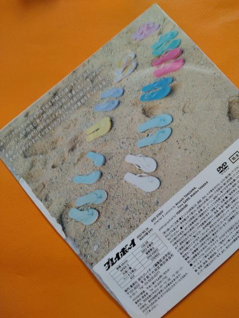 ☆プレーボーイDVD【STORYs】☆ < CD/DVD/ビデオ ☆プレーボーイDVD【STORYs】☆ < CD/DVD/ビデオの