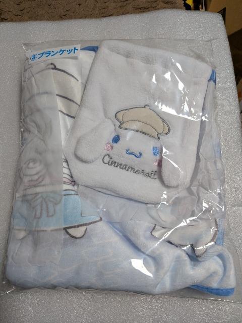 �T�����I�����肭���V�i�����[���P�ԂQ�ԂR�ԂS�ԂT�ԂU�ԂV�ԂW�ԂX�ԂP�O�ԂP�P�ԂP�Q�ԃ��X�g�X�y�V�����܃Z�b�g �� ��������� 