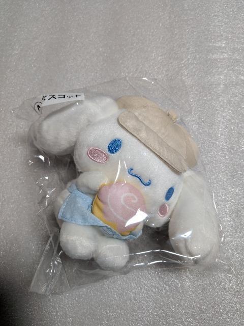 �T�����I�����肭���V�i�����[���P�ԂQ�ԂR�ԂS�ԂT�ԂU�ԂV�ԂW�ԂX�ԂP�O�ԂP�P�ԂP�Q�ԃ��X�g�X�y�V�����܃Z�b�g �� ��������� 