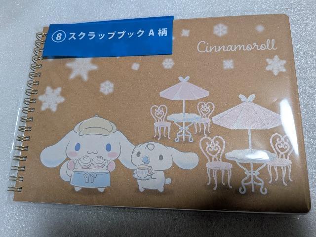 �T�����I�����肭���V�i�����[���P�ԂQ�ԂR�ԂS�ԂT�ԂU�ԂV�ԂW�ԂX�ԂP�O�ԂP�P�ԂP�Q�ԃ��X�g�X�y�V�����܃Z�b�g �� ��������� 