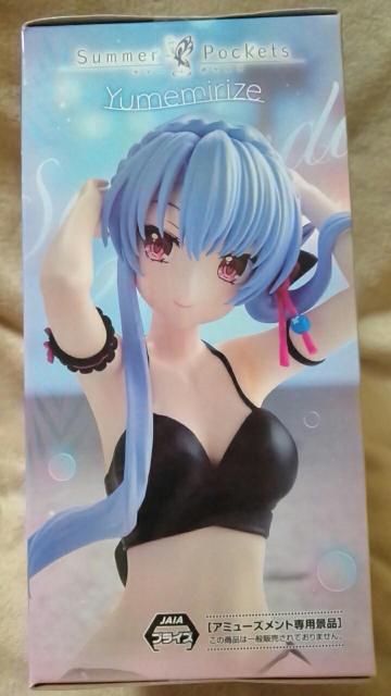 ��Summer Pockets��Yumemirize����呓�� �� �A�j��/�R�~�b�N/�L�����N�^�[�� 