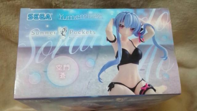 ��Summer Pockets��Yumemirize����呓�� �� �A�j��/�R�~�b�N/�L�����N�^�[�� 