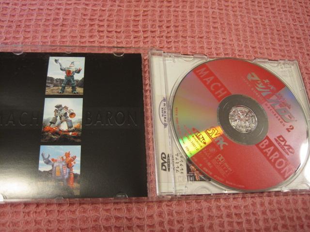 ��DVD ���B�w�}�b�n�o�����A�x 2000�N�@�ՃL�Y���@5�`8�b�@ �� CD/DVD/�r�f�I�� 