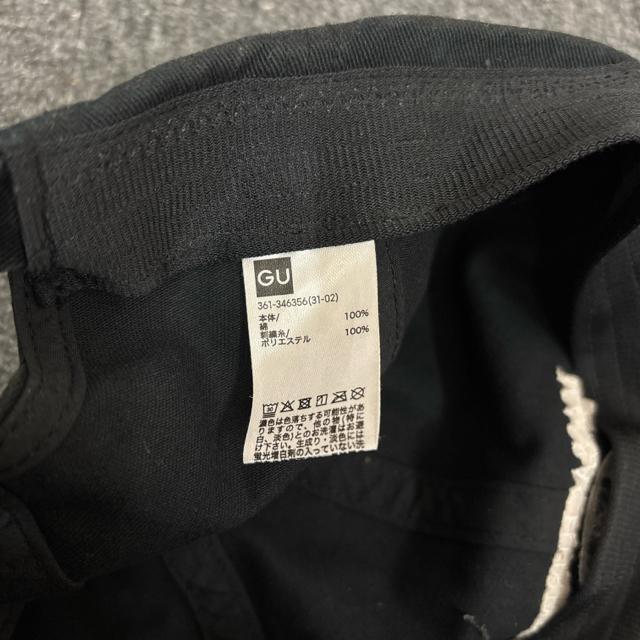 ���� GU �W�[���[ �c�C�����S�L���b�v 2�Z�b�g �� �u�����h�� 