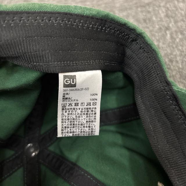 ���� GU �W�[���[ �c�C�����S�L���b�v 2�Z�b�g �� �u�����h�� 