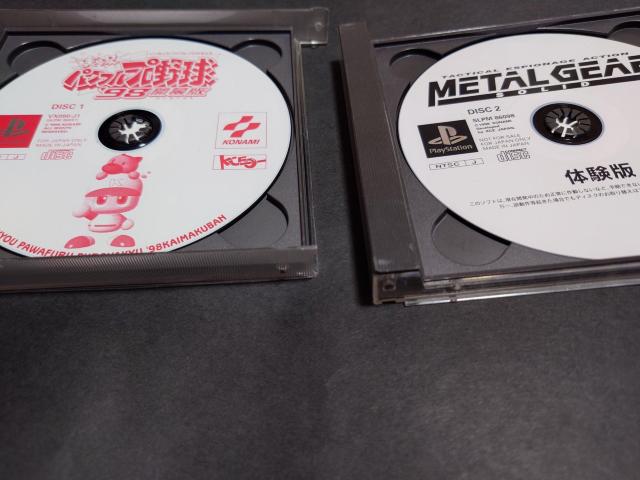 PS �����p���t���v���싅 '98�J���� / �p���v�� �� �Q�[���{��/�\�t�g�� 