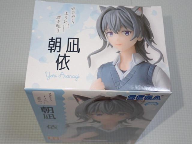 ささやくように恋を唄う 朝凪依 Desktop×Decorate Collections < アニメ/コミック/キャラクター ささやくように恋を唄う 朝凪依 Desktop×Decorate Collections < アニメ/コミック/キャラクターの