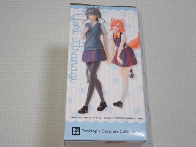 ささやくように恋を唄う 朝凪依 Desktop×Decorate Collections < アニメ/コミック/キャラクター ささやくように恋を唄う 朝凪依 Desktop×Decorate Collections < アニメ/コミック/キャラクターの