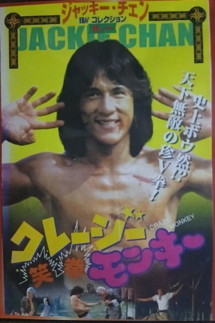 ���{�ꐁ�ց��N���[�W�[�����L�[ �Ό����W���b�L�[�E�`�F�� �� CD/DVD/�r�f�I�� 