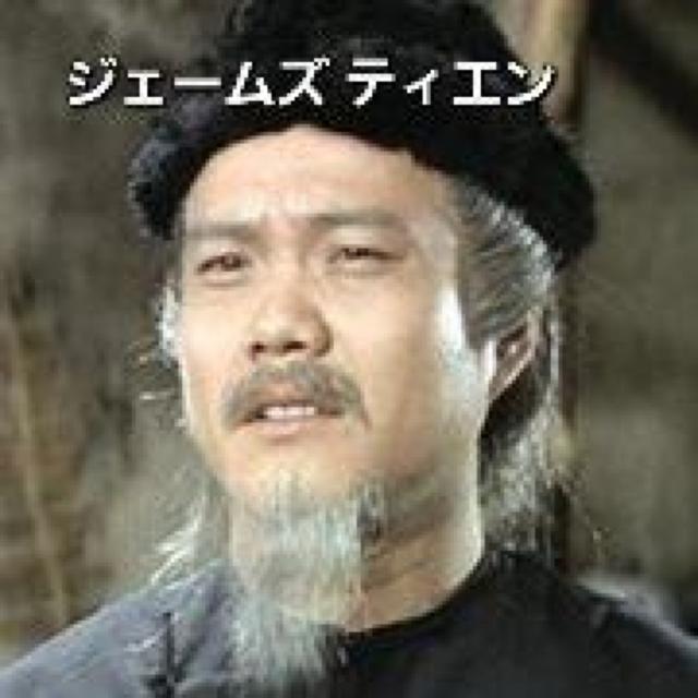 ���{�ꐁ�ց��N���[�W�[�����L�[ �Ό����W���b�L�[�E�`�F�� �� CD/DVD/�r�f�I�� 