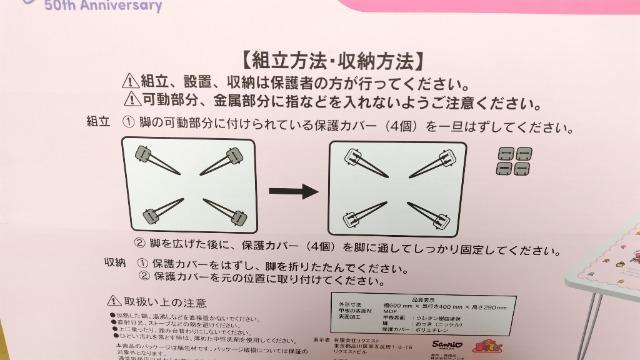 �L�L�����@�e�[�u�� �� �A�j��/�R�~�b�N/�L�����N�^�[�� 