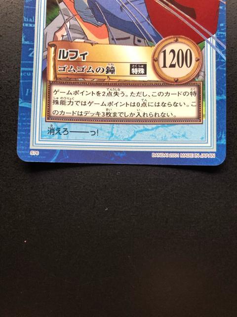 �Q�O�O�P�o���_�C�����s�[�X�b�`�q�cDASS HYPER BATLL�d�J�|�h/S-�V�U�E���t�B�|�m�S���S���̏��i�z���J�|�h�j�n �� �A�j��/�R�~�b�N/�L�����N�^�[�� 