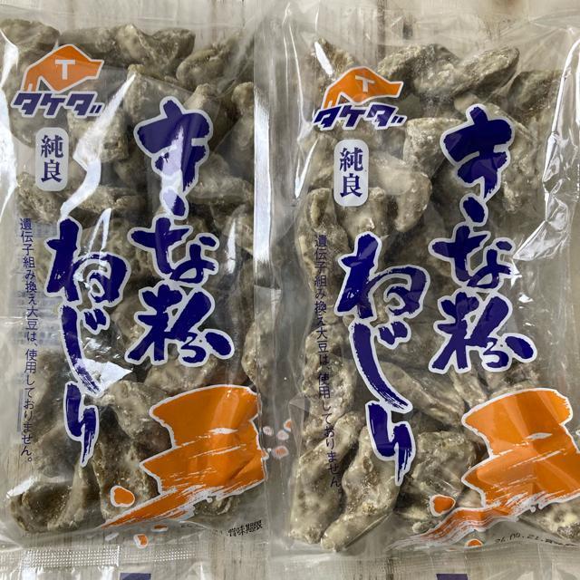 �k�C�� �^�P�_���� ���� ���Ȃ��˂��� 200g 2�܃Z�b�g  �� �O����/�h�����N�� 