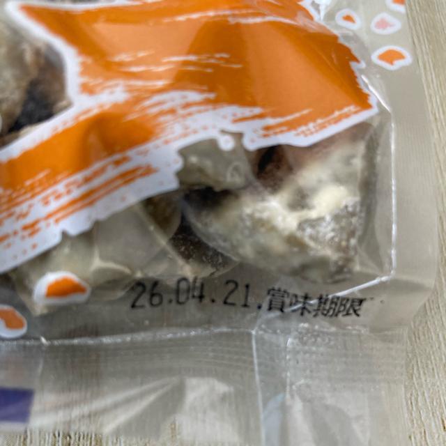 �k�C�� �^�P�_���� ���� ���Ȃ��˂��� 200g 2�܃Z�b�g �� �O����/�h�����N�� 