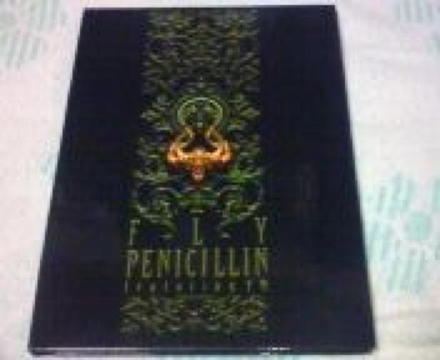 FLY/yjVfeaturing琹VAno   ^gObY 