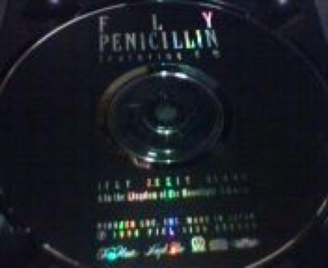 FLY/yjVfeaturing琹VAno  ^gObY 