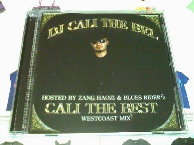 sDJ CALI THE BELtZANG HAOZI DJ PMX SNOOP DOGG 2PAC   ^gObY 