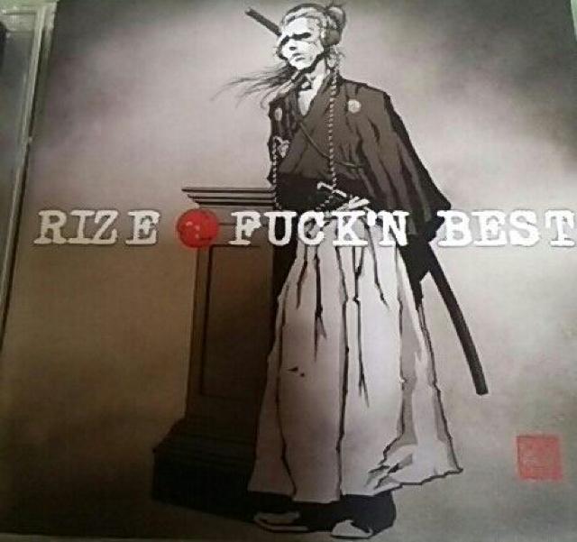 xXgCD RIZE FUCK'N BEST т   ^gObY 