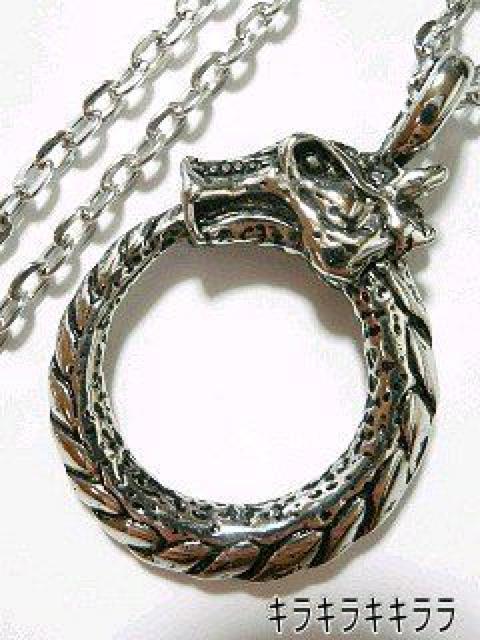 《New》★プラチナ★ドラゴン/龍リング*ネックレス<箱付> < 男性アクセサリー/時計  《New》★プラチナ★ドラゴン/龍リング*ネックレス<箱付>  < 男性アクセサリー/時計の