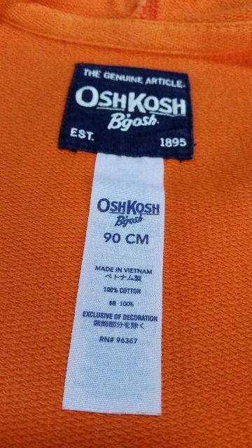 OSHKOSH  IVRV@XEFbgp[J[@EIbVH@90   IW  uh 