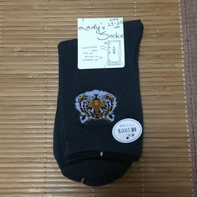 ワンポイントトラ柄ソックス。23〜25 < 女性ファッション  ワンポイントトラ柄ソックス。23〜25  < 女性ファッションの