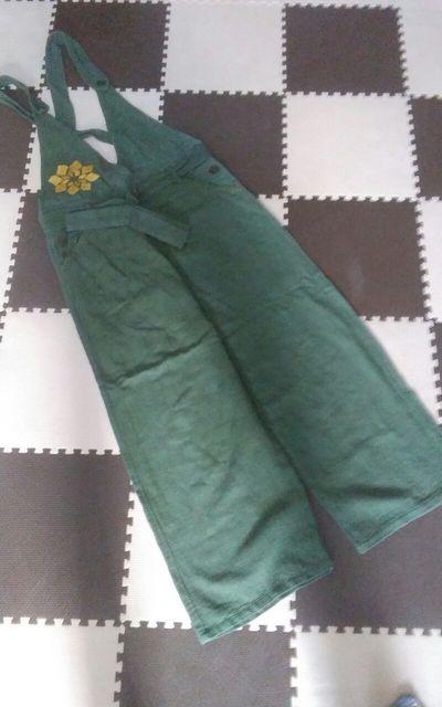 Camina@Ch@i@O[   t@bV 