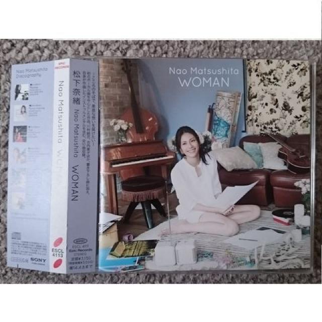 KF  松下奈緒  woman < タレントグッズ  KF  松下奈緒  woman  < タレントグッズの