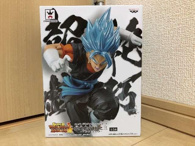 ドラゴンボールヒーローズ 超絶戯功 其之三 ベジット 全1種 < アニメ/コミック/キャラクター  ドラゴンボールヒーローズ 超絶戯功 其之三 ベジット 全1種  < アニメ/コミック/キャラクターの