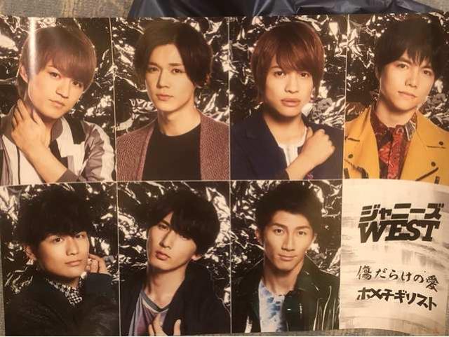 超レア!☆ジャニーズWEST/ホメチギリスト☆初回盤B/CD+DVD☆新品 < タレントグッズ  超レア!☆ジャニーズWEST/ホメチギリスト☆初回盤B/CD+DVD☆新品 < タレントグッズの