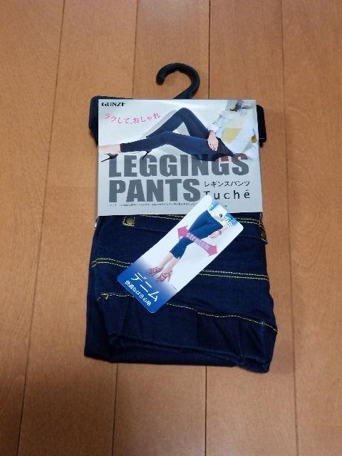 ◆らくらくストレッチレギパン◆クロップド丈◆ < 女性ファッション  ◆らくらくストレッチレギパン◆クロップド丈◆  < 女性ファッションの