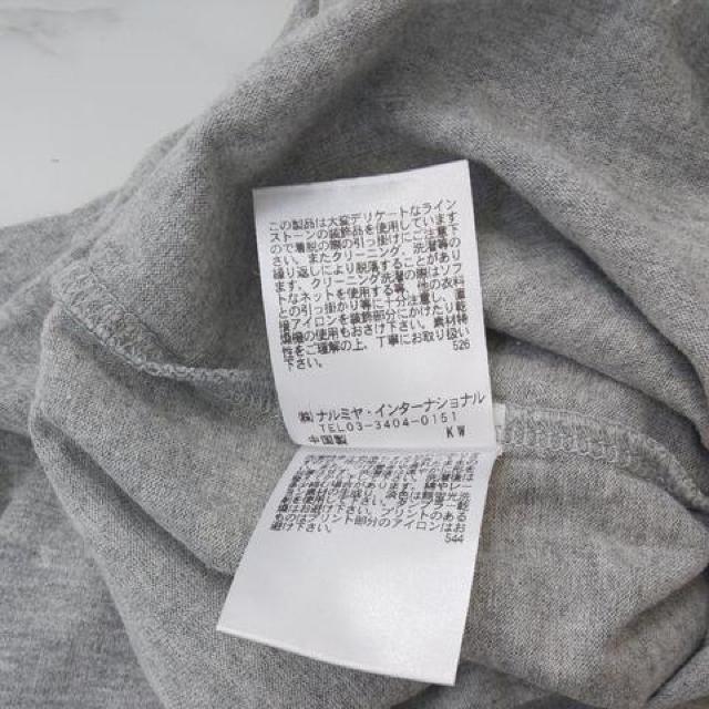 u[NXTVc140  uh 