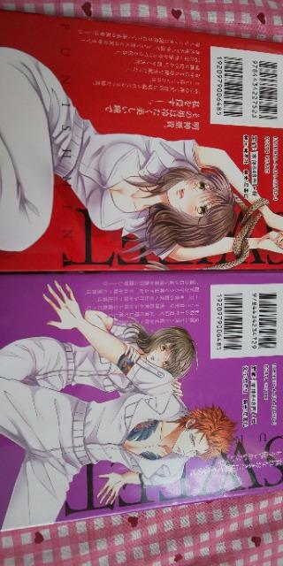 TLÂ ͊Ŏpybg SZbg^Â  Aj/R~bN/LN^[ 