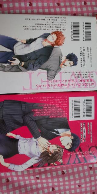 TLÂ ͊Ŏpybg SZbg^Â  Aj/R~bN/LN^[ 