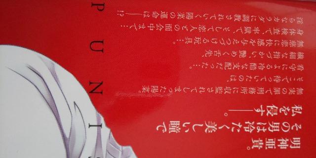 TLÂ ͊Ŏpybg SZbg^Â  Aj/R~bN/LN^[ 